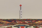 Farahan - Sarough Perser Teppich 156x105 - Abbildung 8