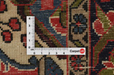 Sarough Perser Teppich 156x106 - Abbildung 4
