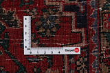 Bidjar - Kurdi Perser Teppich 198x140 - Abbildung 4