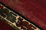 Gabbeh - Qashqai Perser Teppich 242x110 - Abbildung 6