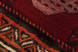 Qashqai - Shiraz Perser Teppich 226x166 - Abbildung 6