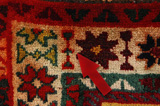 Qashqai Perser Teppich 230x145 - Abbildung 17