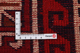 Lori - Bakhtiari Perser Teppich 254x180 - Abbildung 4