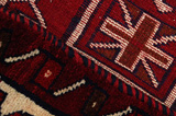 Lori - Bakhtiari Perser Teppich 254x180 - Abbildung 6