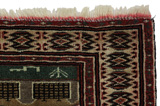 Baluch Perser Teppich 97x77 - Abbildung 3