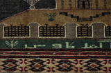 Baluch Perser Teppich 97x77 - Abbildung 6