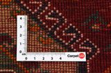 Qashqai - Shiraz Perser Teppich 238x145 - Abbildung 4