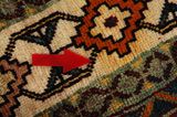 Qashqai - Shiraz Perser Teppich 238x145 - Abbildung 17