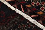 Afshar - Sirjan Perser Teppich 245x154 - Abbildung 6