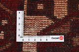 Afshar - Sirjan Perser Teppich 255x177 - Abbildung 4