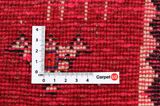Qashqai - Shiraz Perser Teppich 280x150 - Abbildung 4