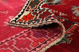 Qashqai - Shiraz Perser Teppich 280x150 - Abbildung 5