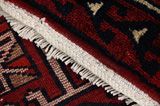 Lori - Bakhtiari Perser Teppich 225x173 - Abbildung 6
